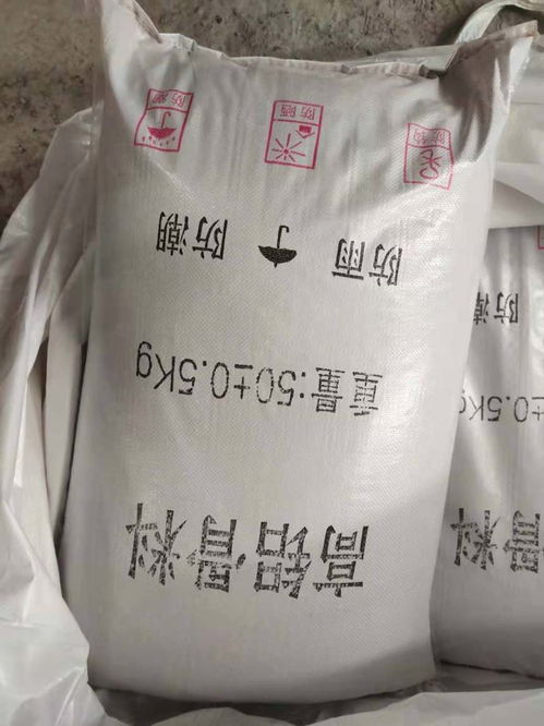 湖北孝感耐火材料A700系列 品質之選，信賴之基