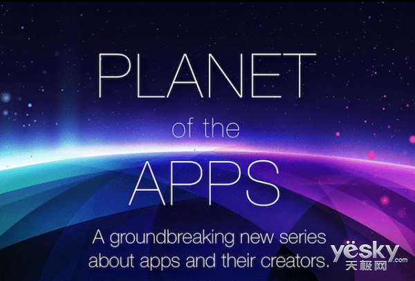 蘋果與廣播電視節目制作 僅是一次“玩玩而已”的嘗試？