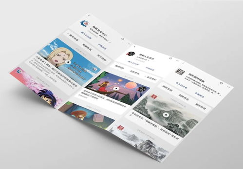 科技之樹茁壯成長 戮默科技積木成林，賦能廣播電視節目制作新時代